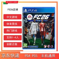 里奇·保罗：我希望詹姆斯今年不会退役