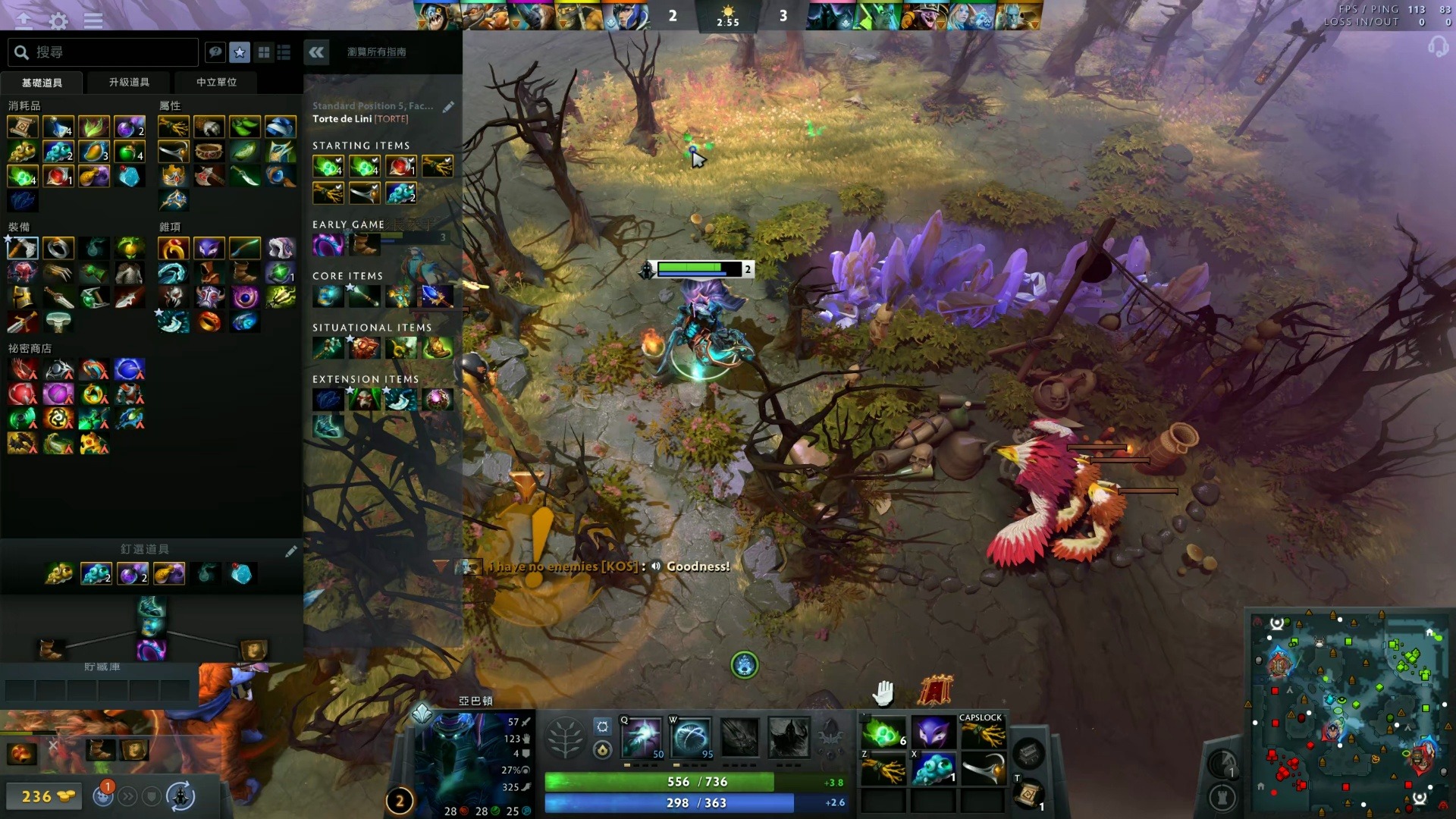 从长远角度 从长远角度