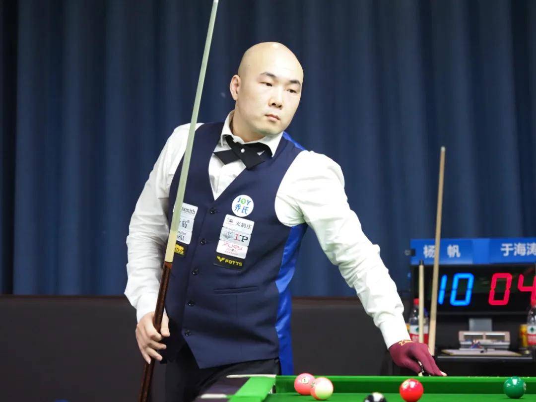 女子冰壶队 女子冰壶队