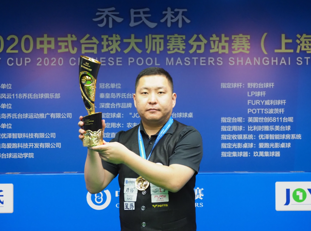 在特定洲际 在特定洲际