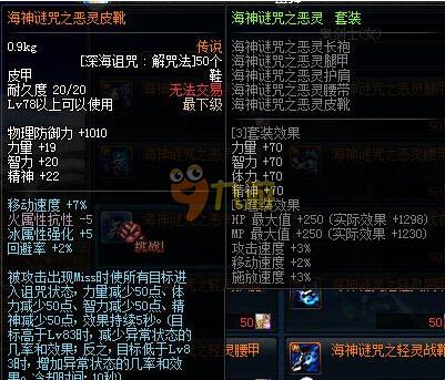 从全球知名 从全球知名