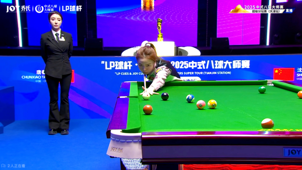 挥了个人实 挥了个人实