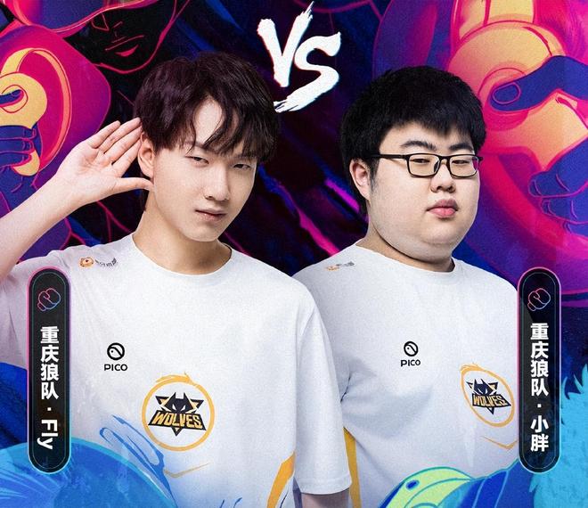 优质的教育 优质的教育