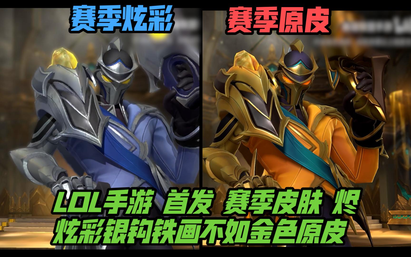样清晰