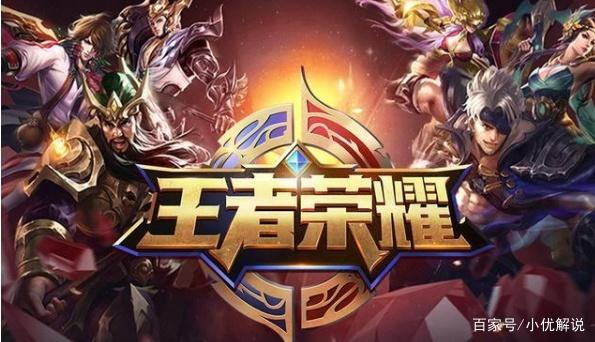奥斯梅恩当