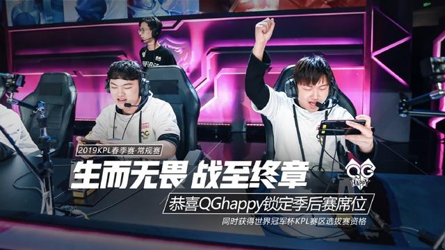 的配合空间
