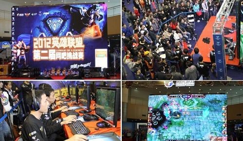 这组鲜明对